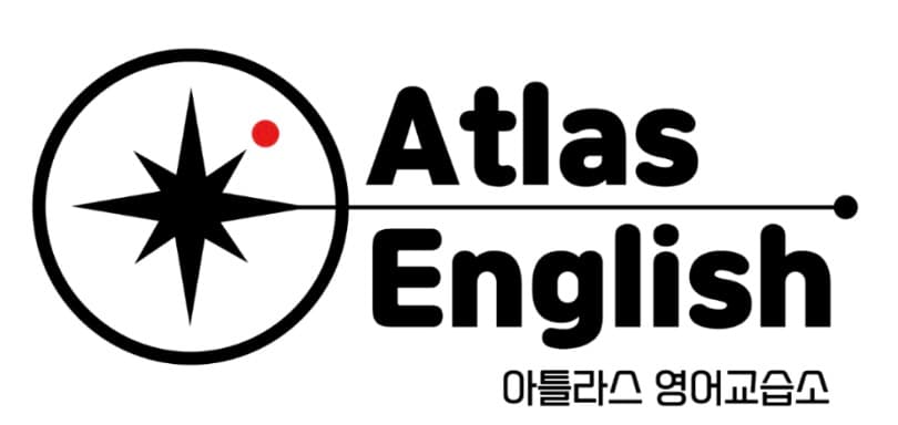 Atlas English