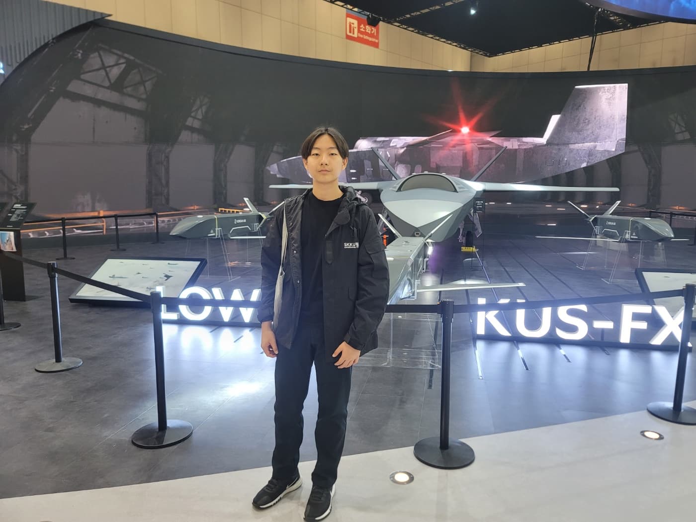 Exploring an aircraft exhibit