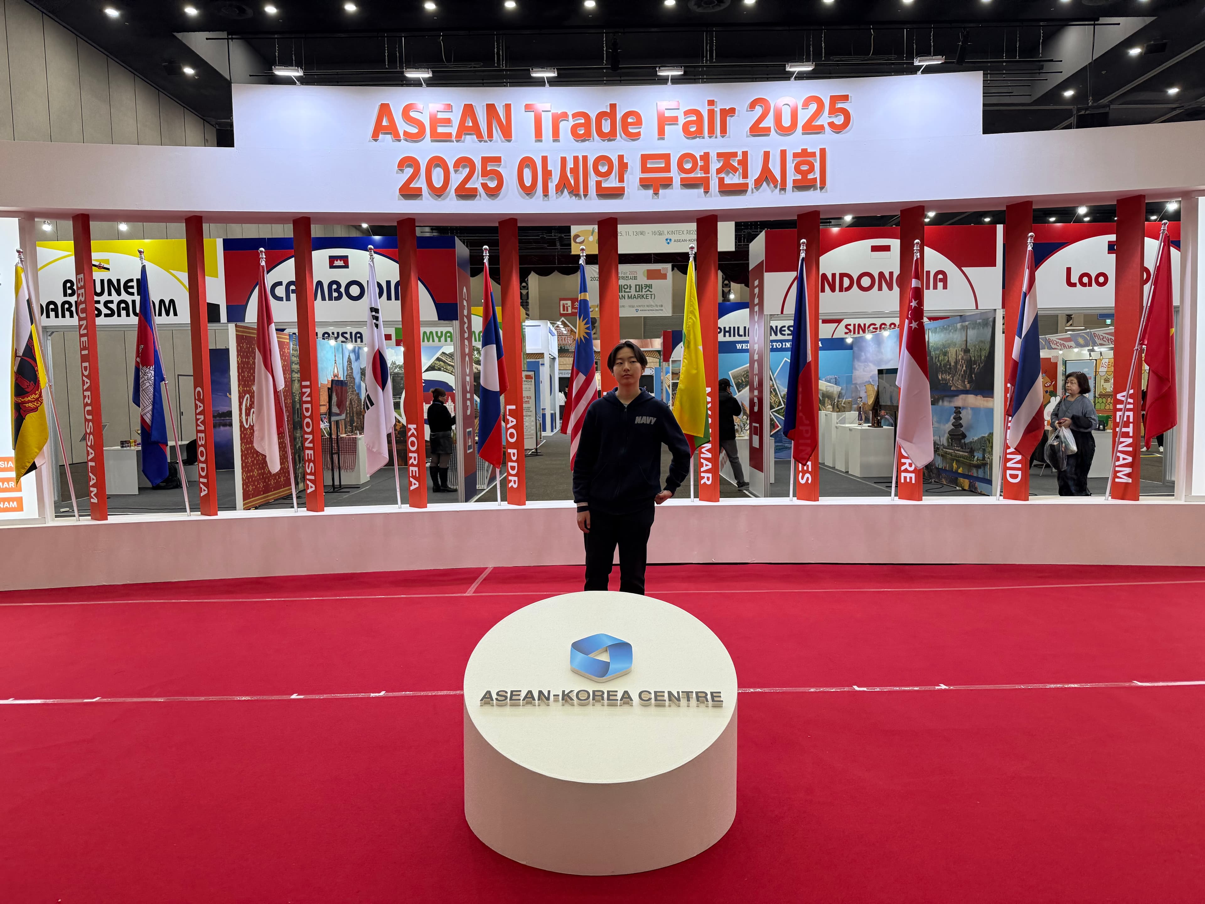 At the ASEAN Trade Fair