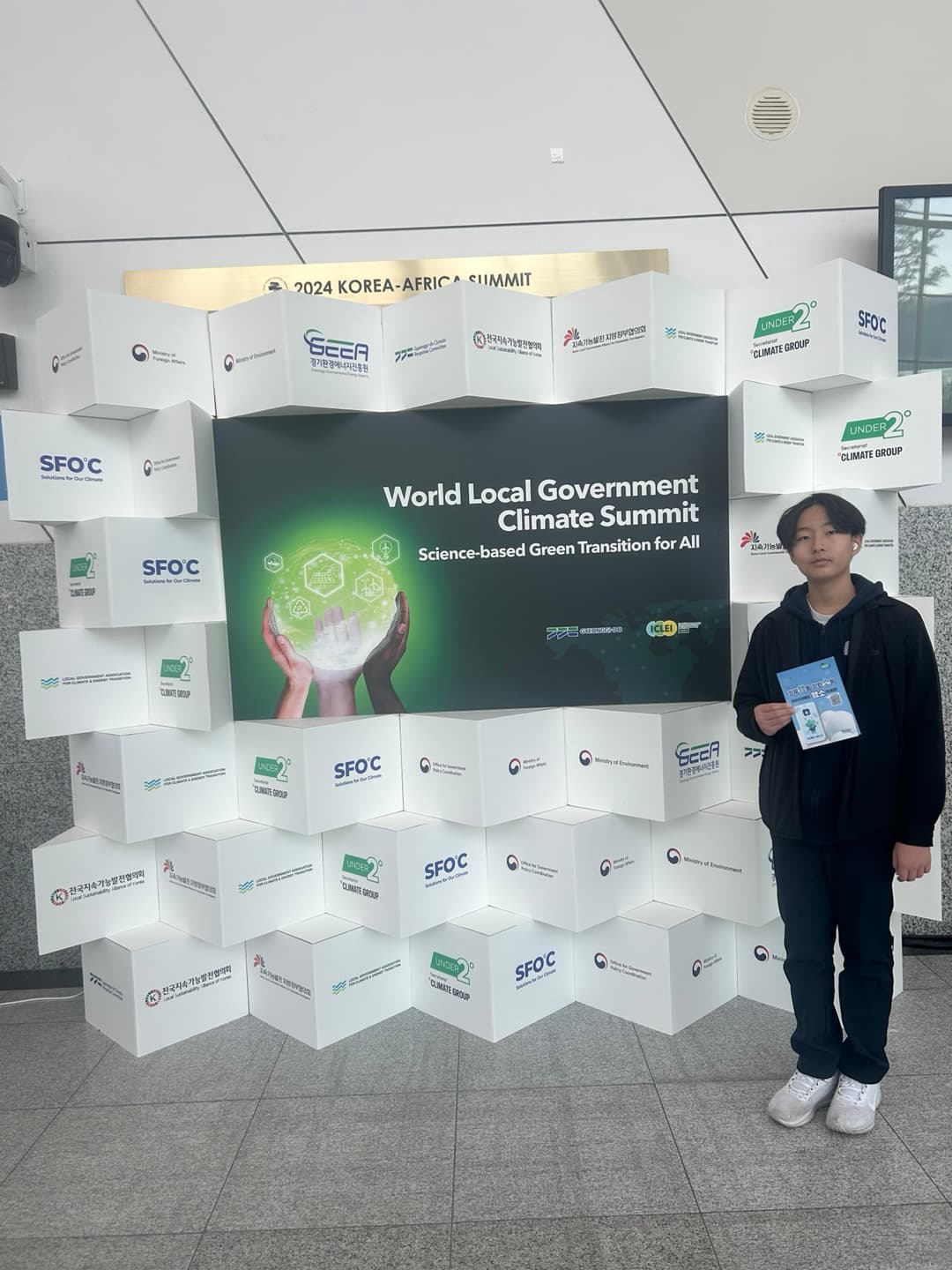 At the World Local Government Climate Summit