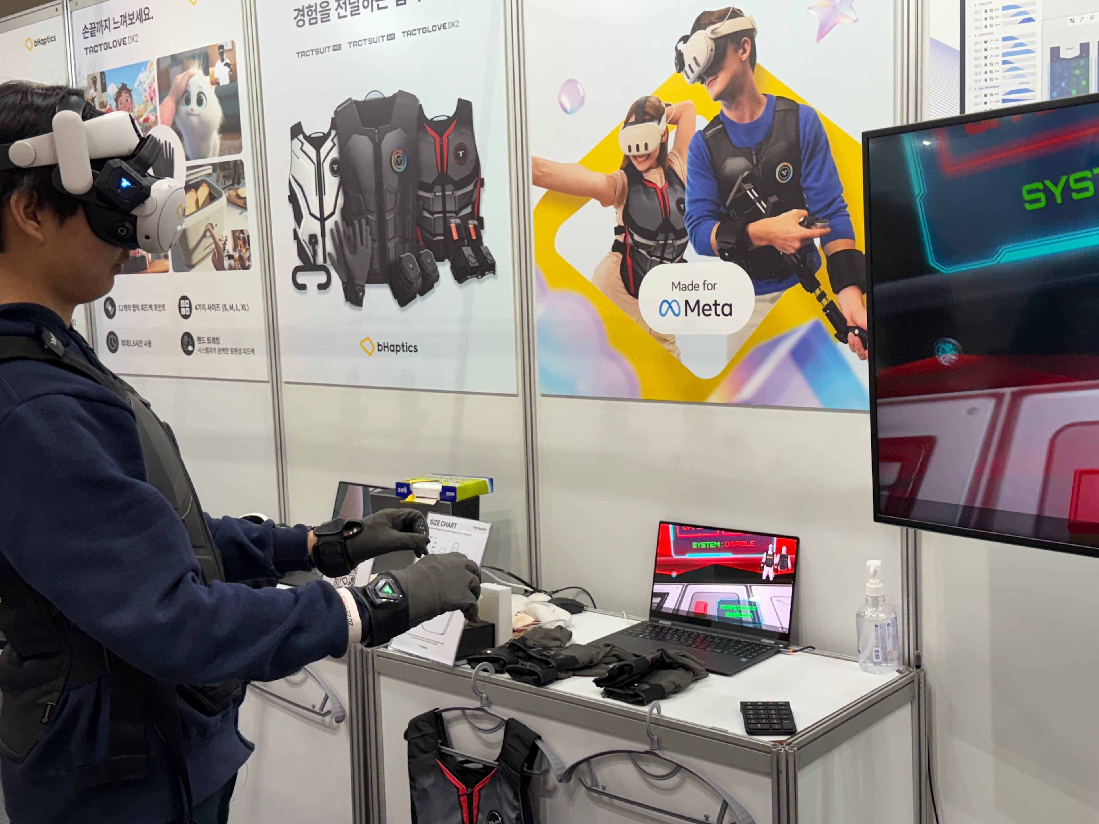Trying an immersive VR experience